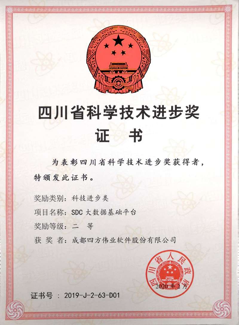 1592901172476874.jpg 53bb8da065c2c0ca57f4af4cf92e58ca_副本.jpg