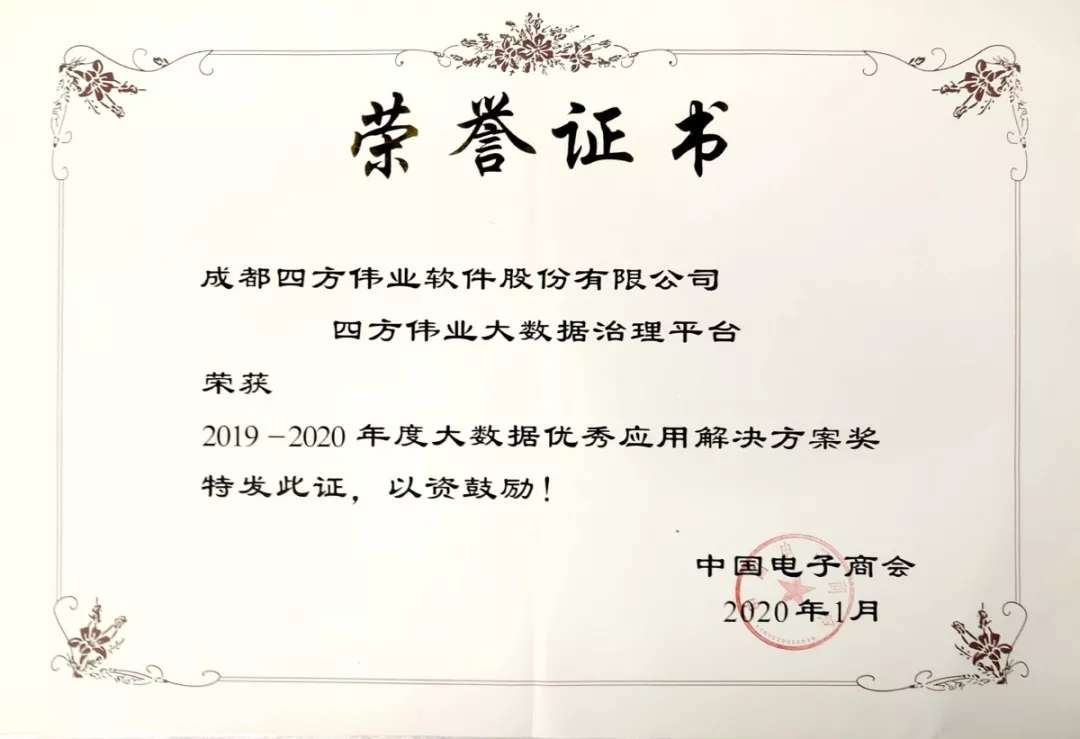 1592916699719048.jpg 4.jpg