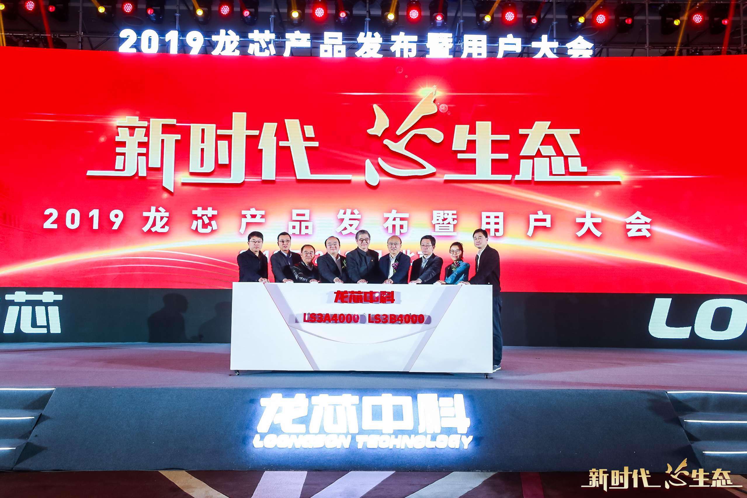 1592917267543153.jpg 现场图5.jpg
