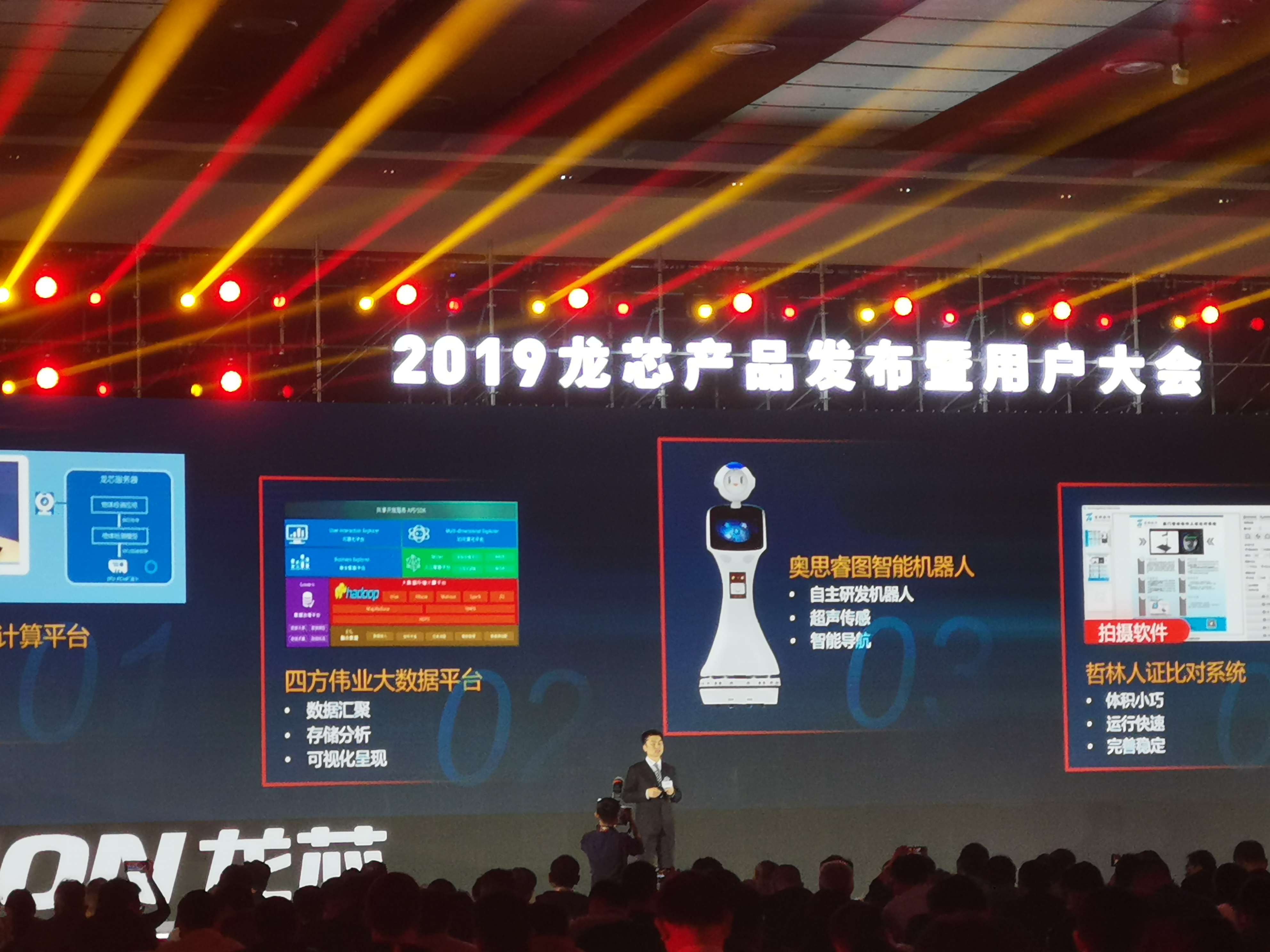 1592917577101026.jpg 现场图.jpg