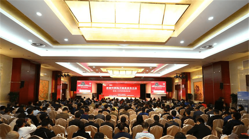 1592985536753037.png 总图.png