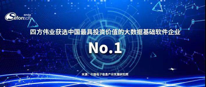 1592988864765328.jpg 微信图片_20190905145009.jpg