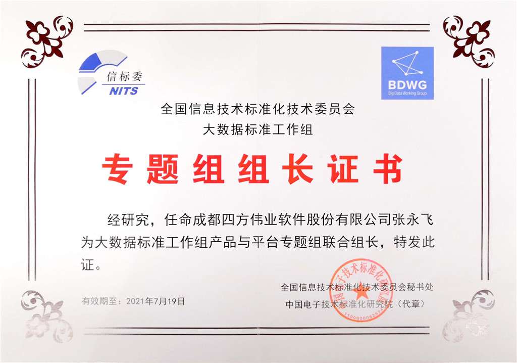 1592989110719279.jpg b5e3521b7027adca3a78145152eb0cd4_副本.jpg