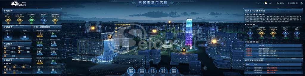 1595560972449504.jpg 3_meitu_1_副本.jpg