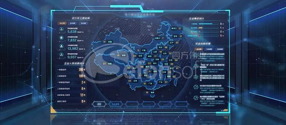1595561752815640.jpg 3.webp - 水印.jpg