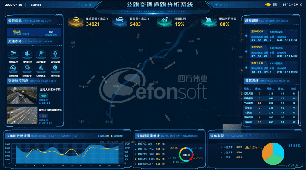1598512821943991.png 图片2.png