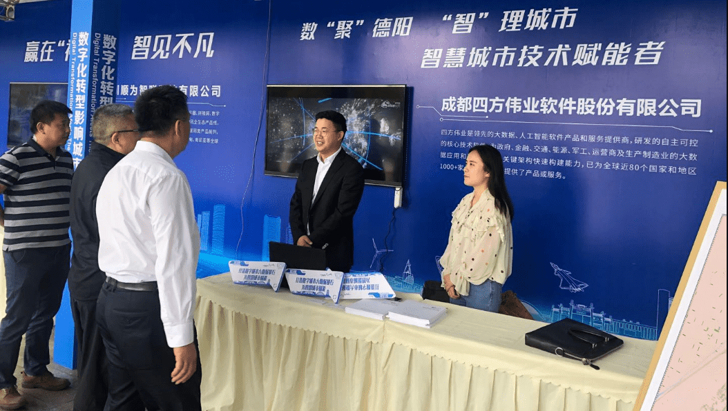 企业微信截图_16214079268175.png