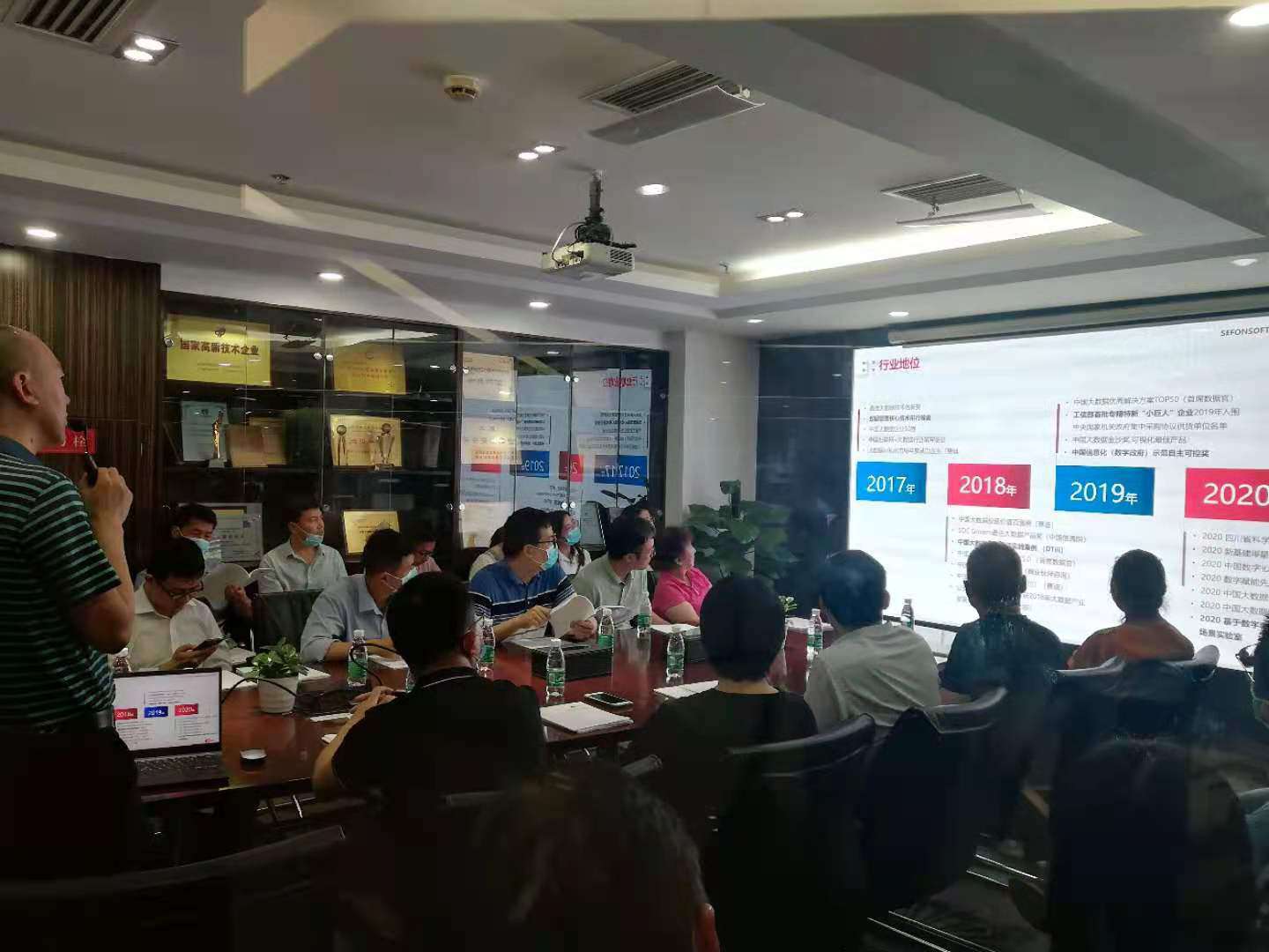 1624956118650272.jpg 微信图片_20210629162341.jpg