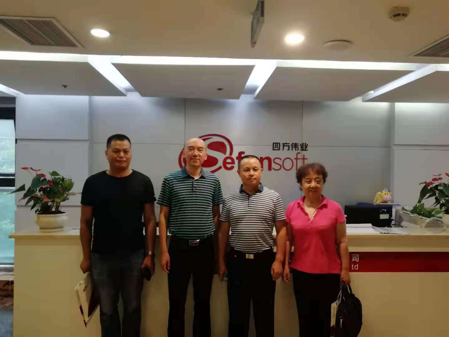 1624956132268467.jpg 微信图片_20210629162352.jpg