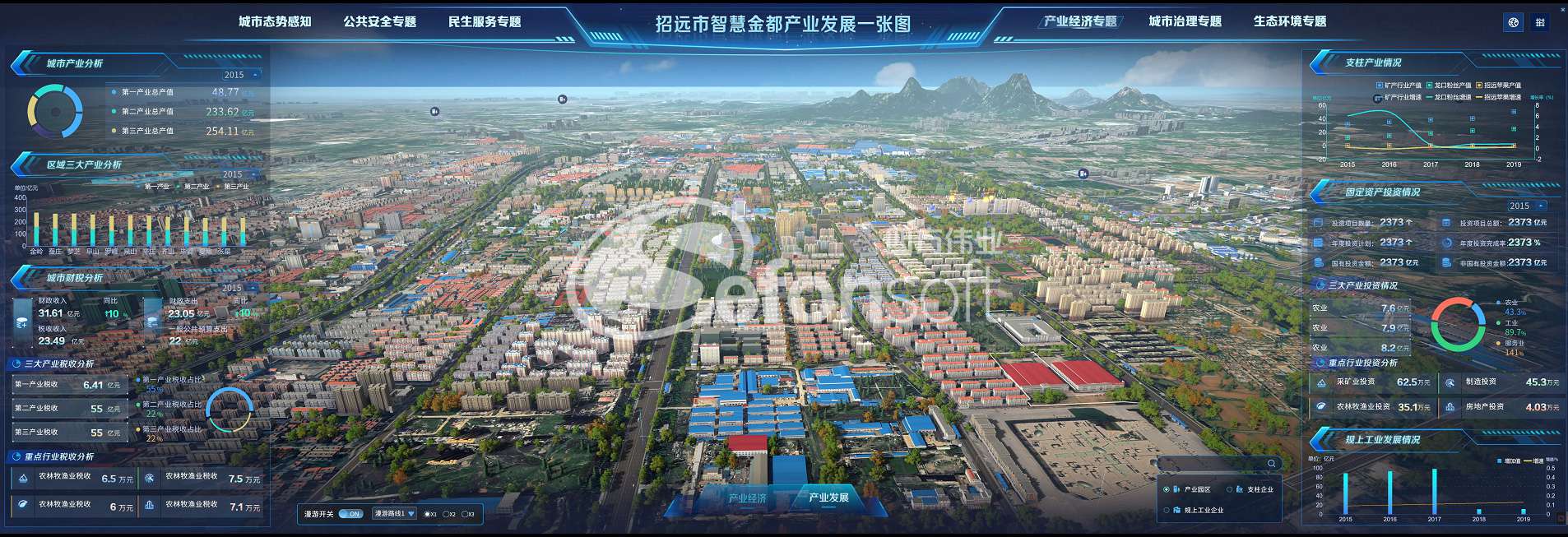 1630916452205293.jpg 图片3.jpg