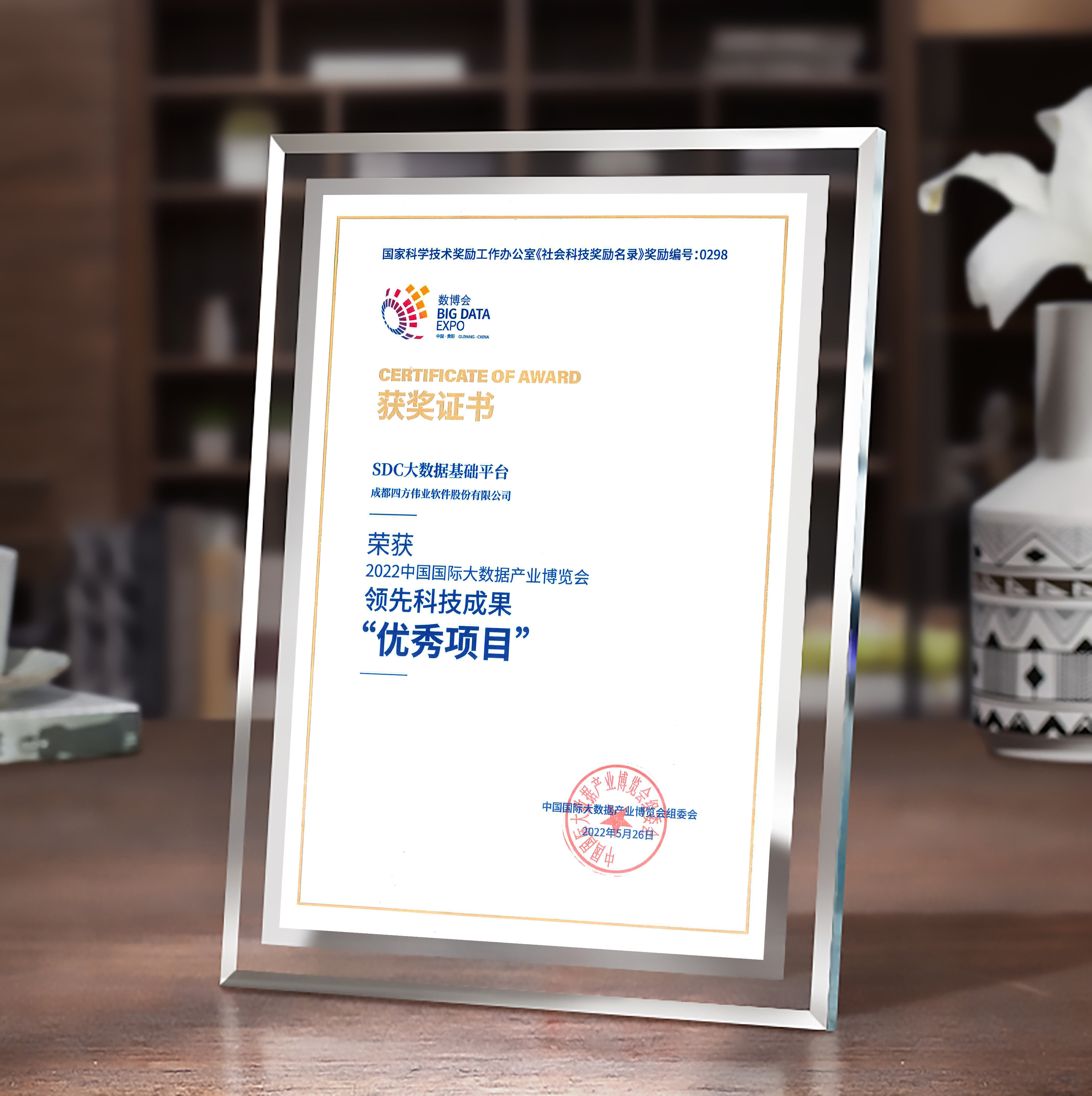 1653962598458255.jpg 微信图片_20220526140136.jpg